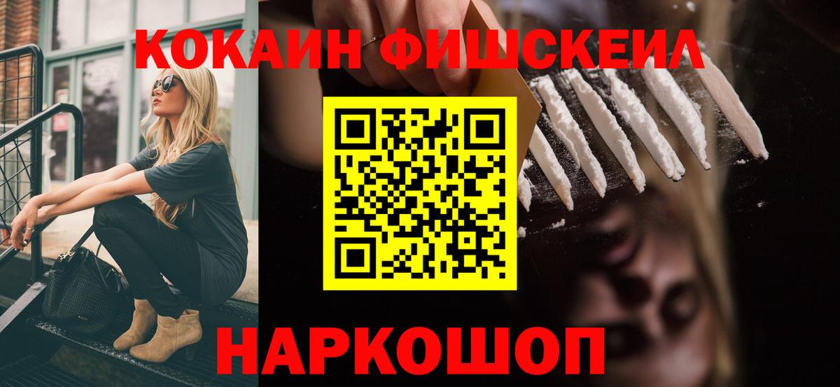 Экстази Кувандык