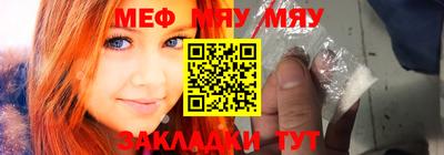 альфа пвп VHQ Кандалакша