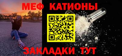 альфа пвп VHQ Кандалакша