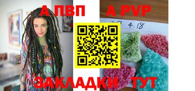 мяу мяу мука Кингисепп
