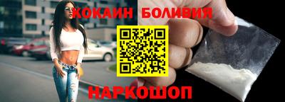 мефедрон мука Камышлов