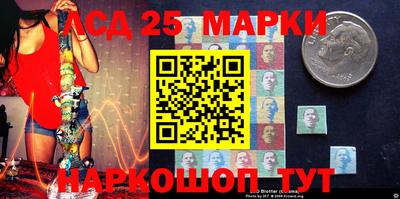 кокаин перу Канаш