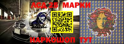 кокаин перу Канаш