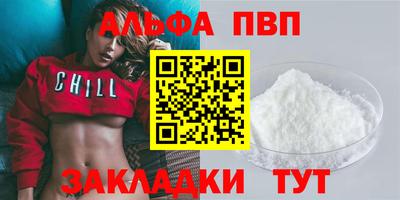 кокаин перу Канаш