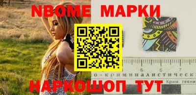 альфа пвп VHQ Кандалакша