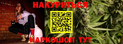 мефедрон мука Камышлов