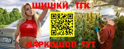 тгк Кимры