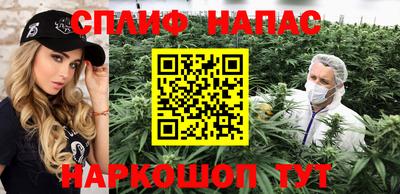 мефедрон мука Камышлов