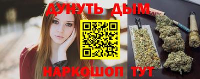 мефедрон мука Камышлов