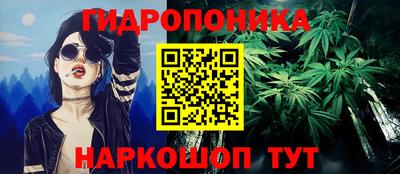 мефедрон мука Камышлов