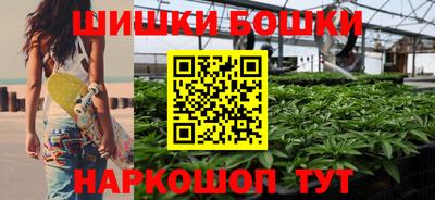 кокаин перу Канаш