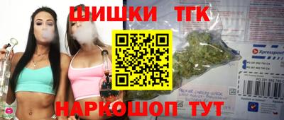 мефедрон мука Камышлов