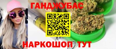 кокаин перу Канаш