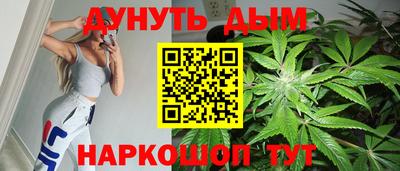 мефедрон мука Камышлов