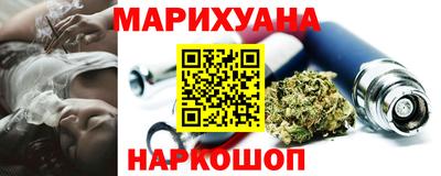 кокаин перу Канаш