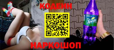 альфа пвп VHQ Кандалакша