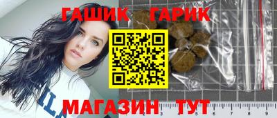 кокаин перу Канаш