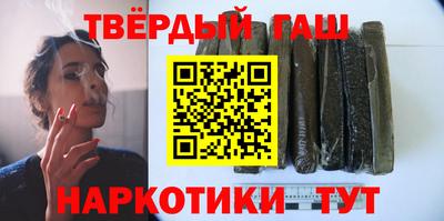 мефедрон мука Камышлов