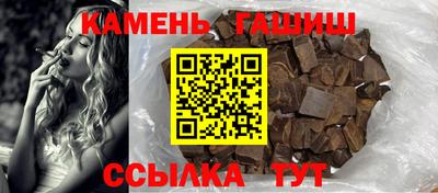 мефедрон мука Камышлов