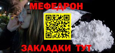 кокаин перу Канаш