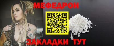кокаин перу Канаш