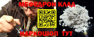 тгк Кимры